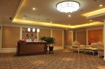 Relax Hotel Ханджоу Екстериор снимка